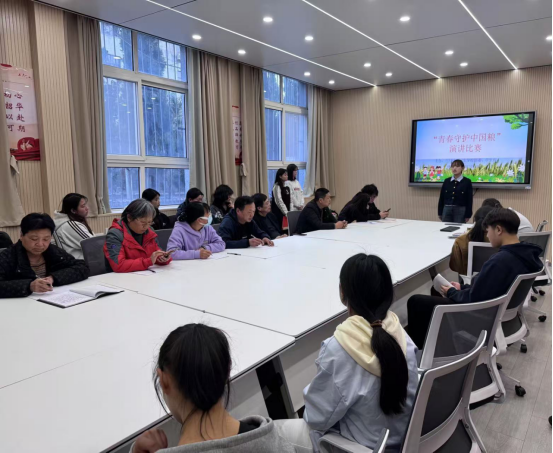 四高四爭先 青年勇?lián)?dāng)|三門峽市衛(wèi)生學(xué)校團委組織開展“青春守護中國糧”演講比賽